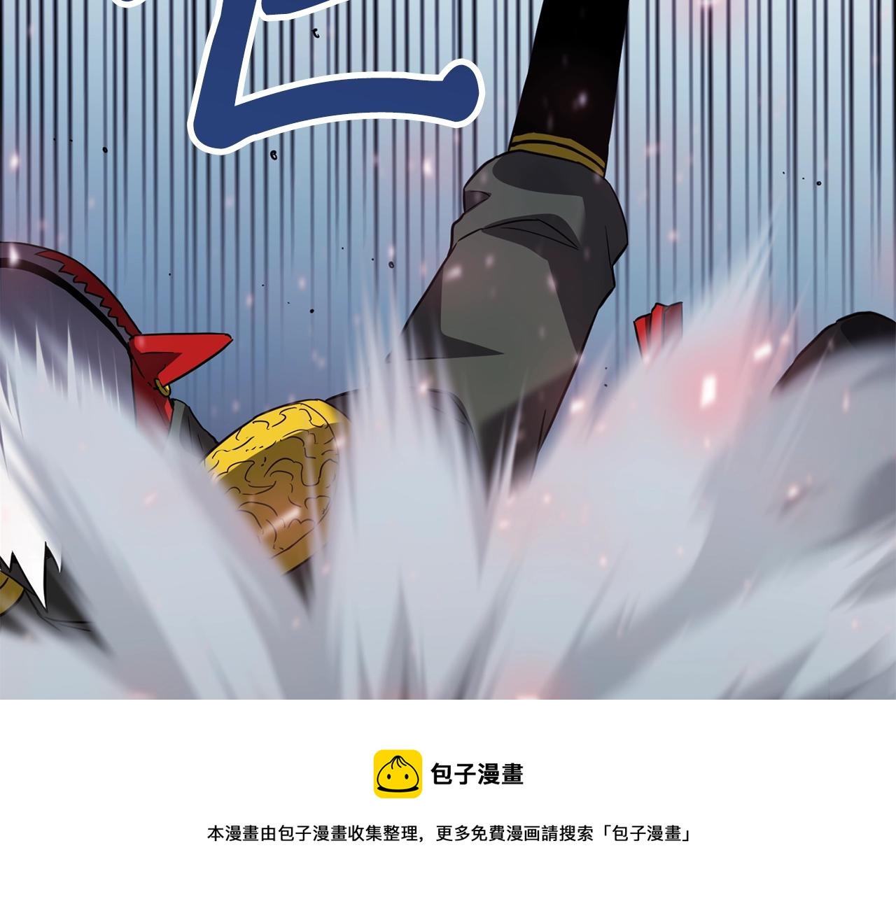 第39话 古老的战争118