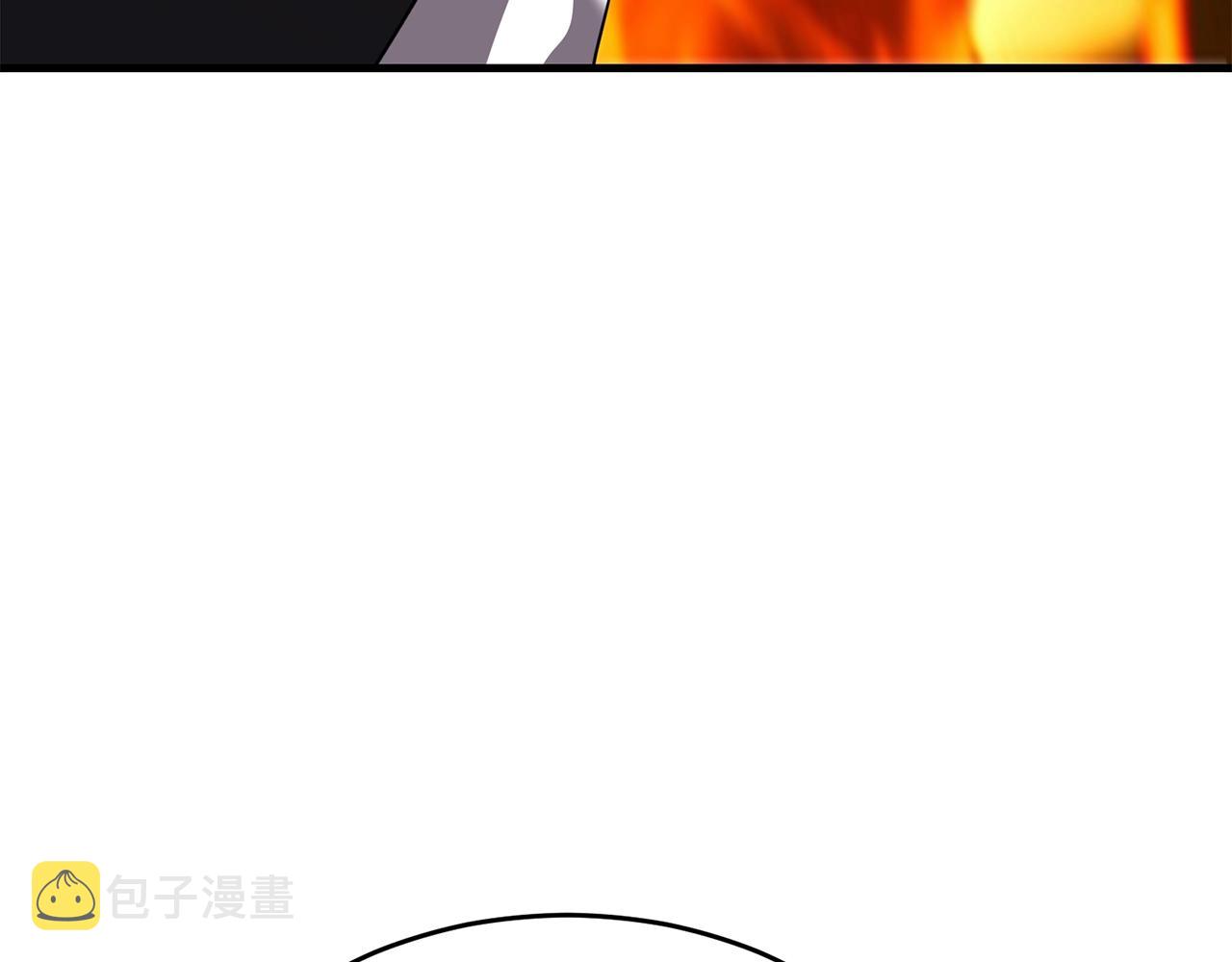 第25话 守护神218