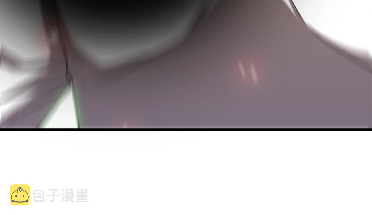 第45话 闪光的阴影112