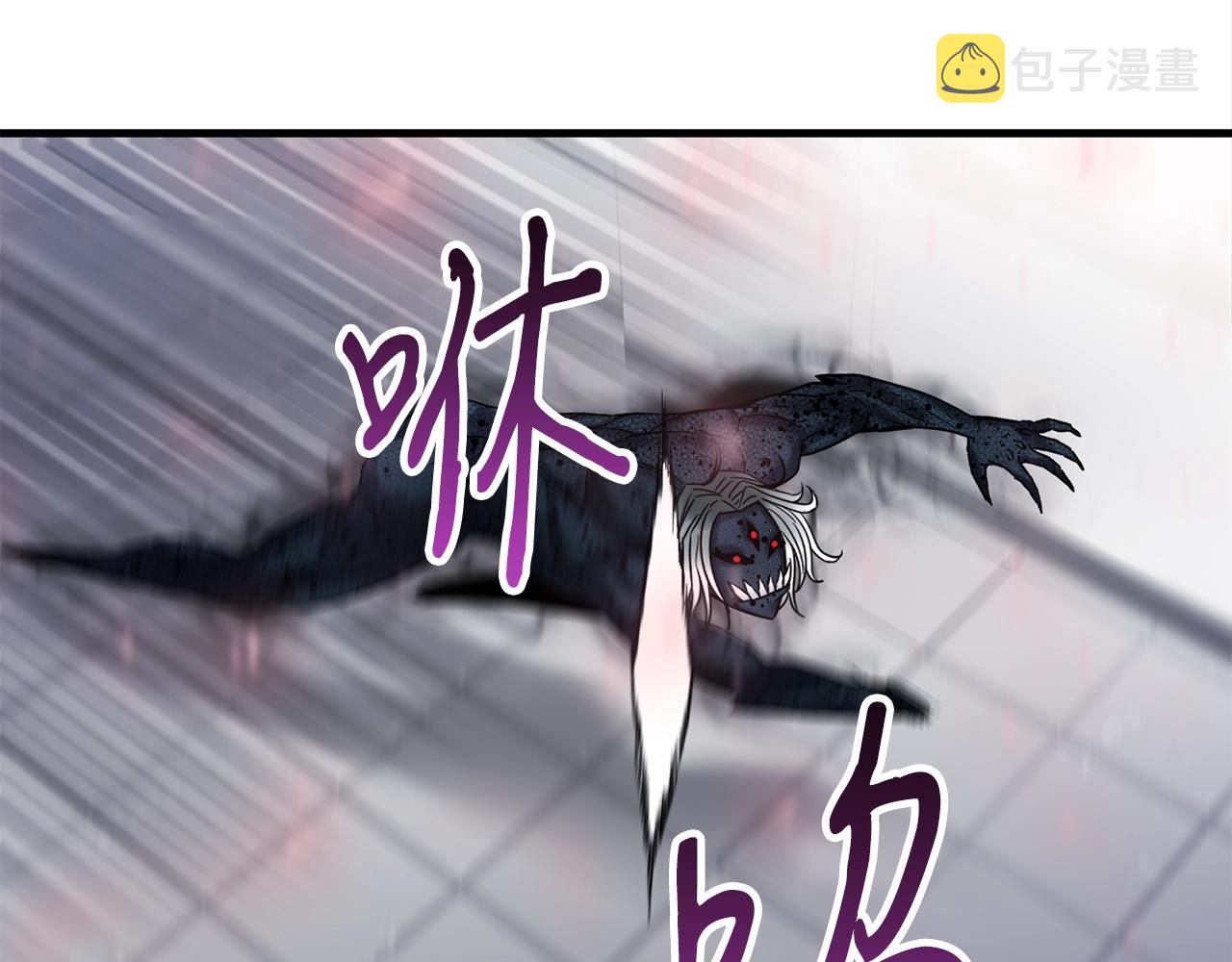 第29话 火焰之灾170