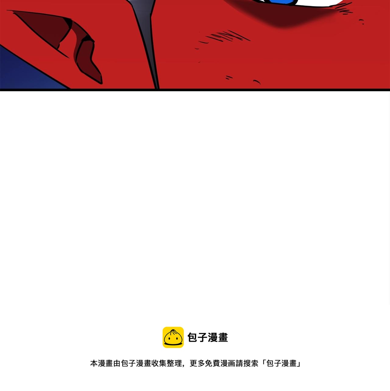 第38话 围追堵截94
