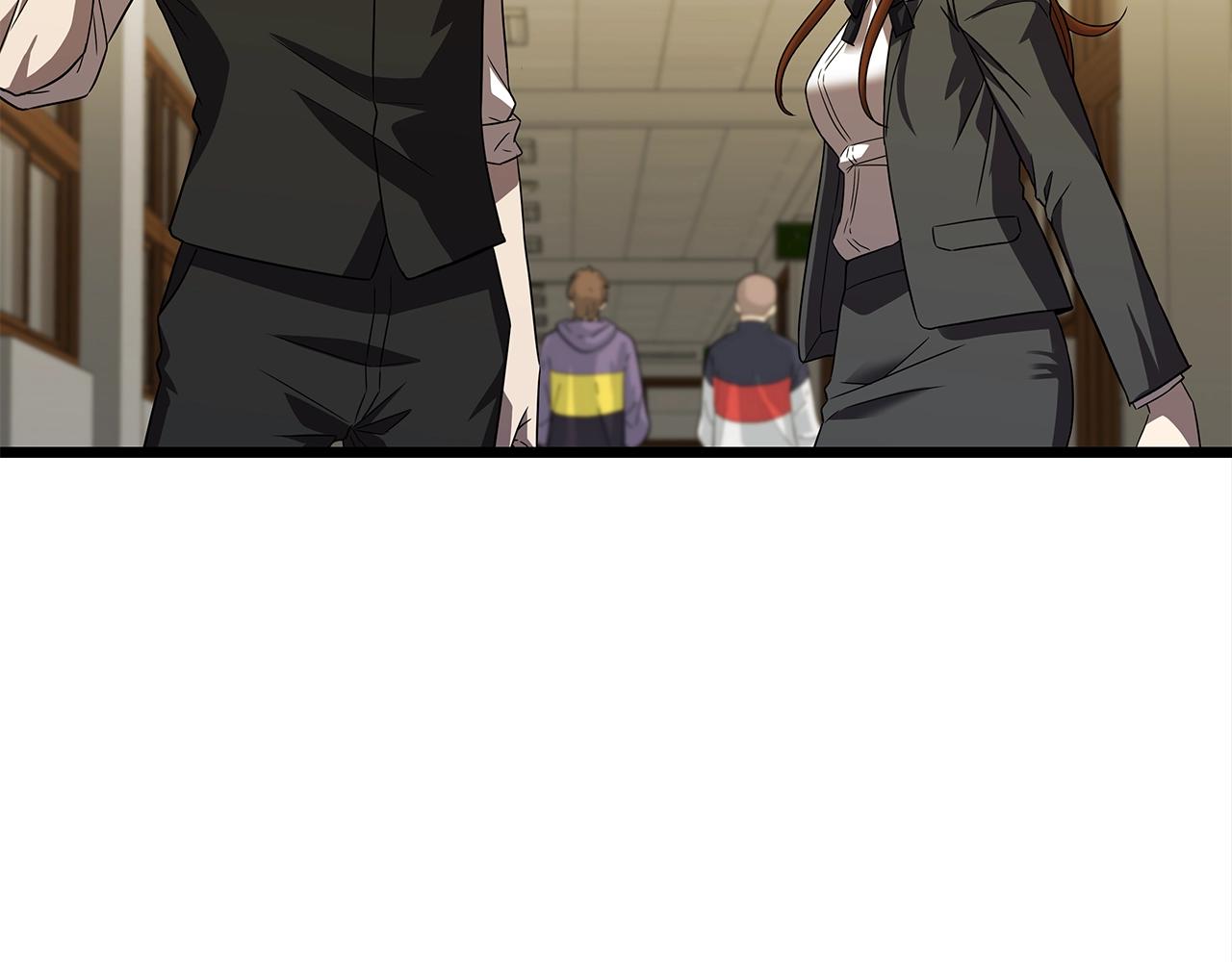 第9话 符咒术90