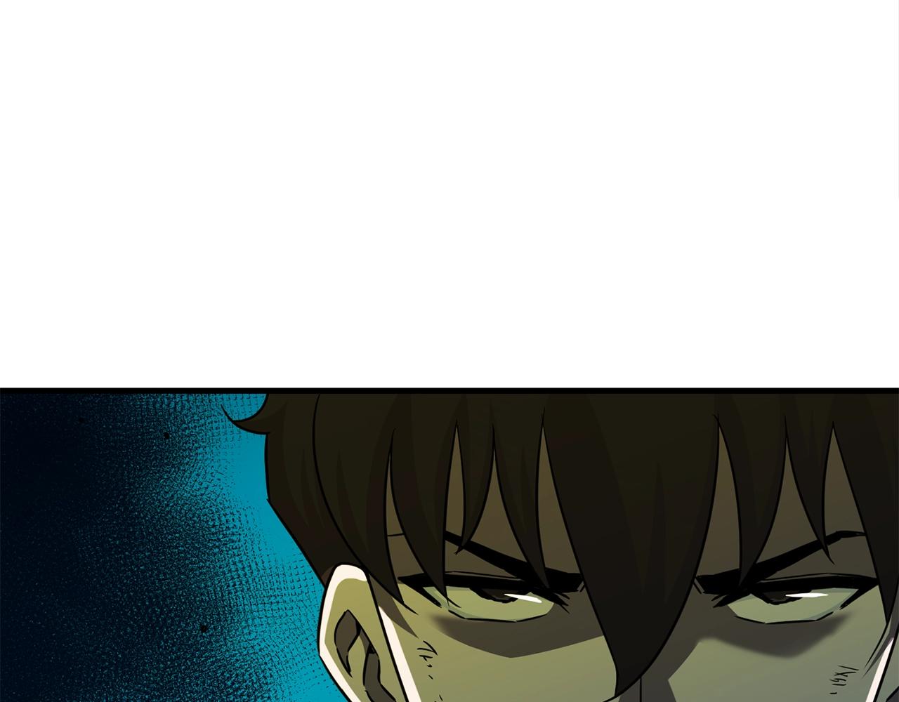 第37话 斩草除根66