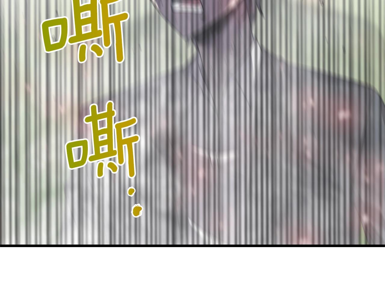第23话 完全恢复！171