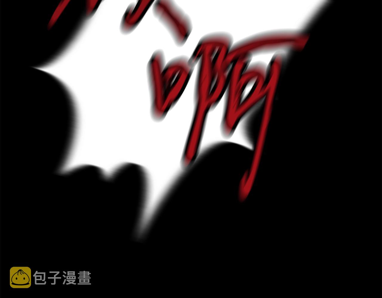 第2话 魔现校园87