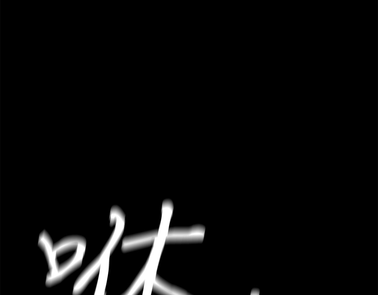第2话 魔现校园116