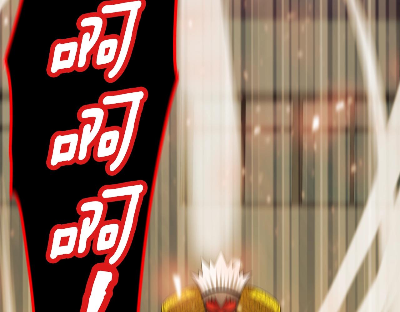 第41话 结界234
