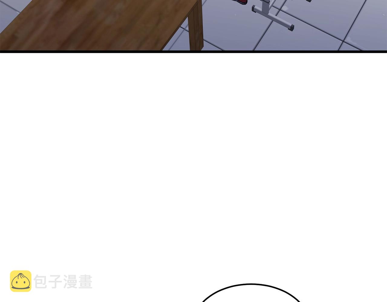 第25话 守护神199