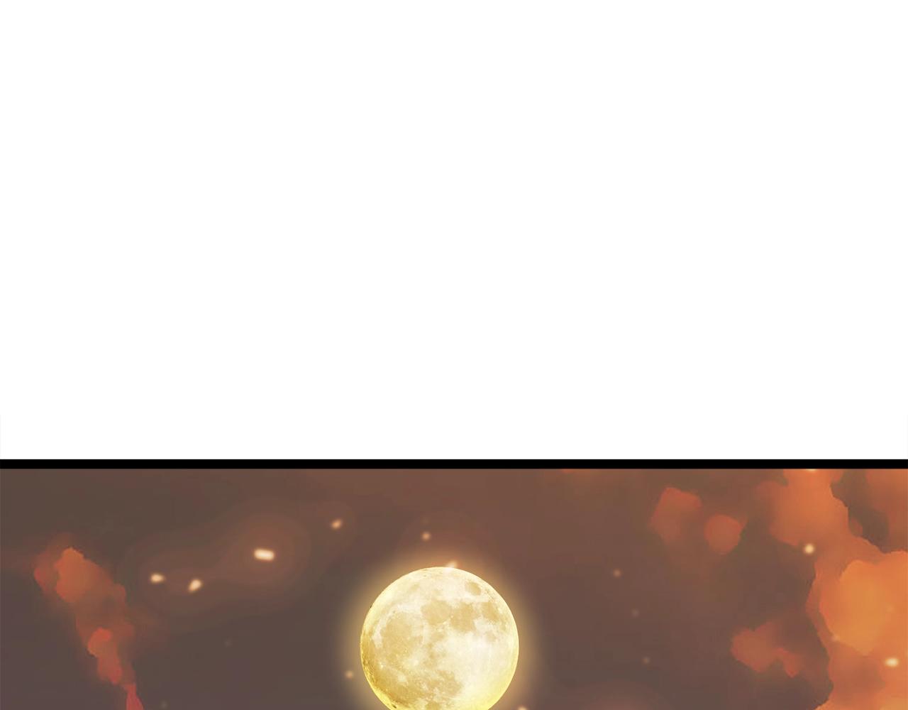 第14话 火焰之舞199