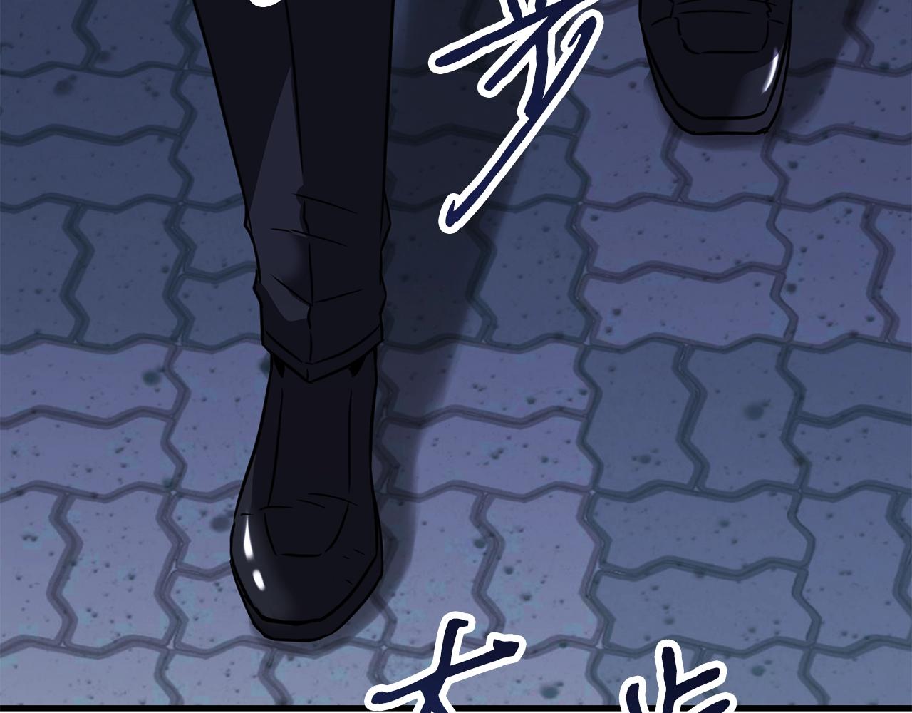 第37话 斩草除根189