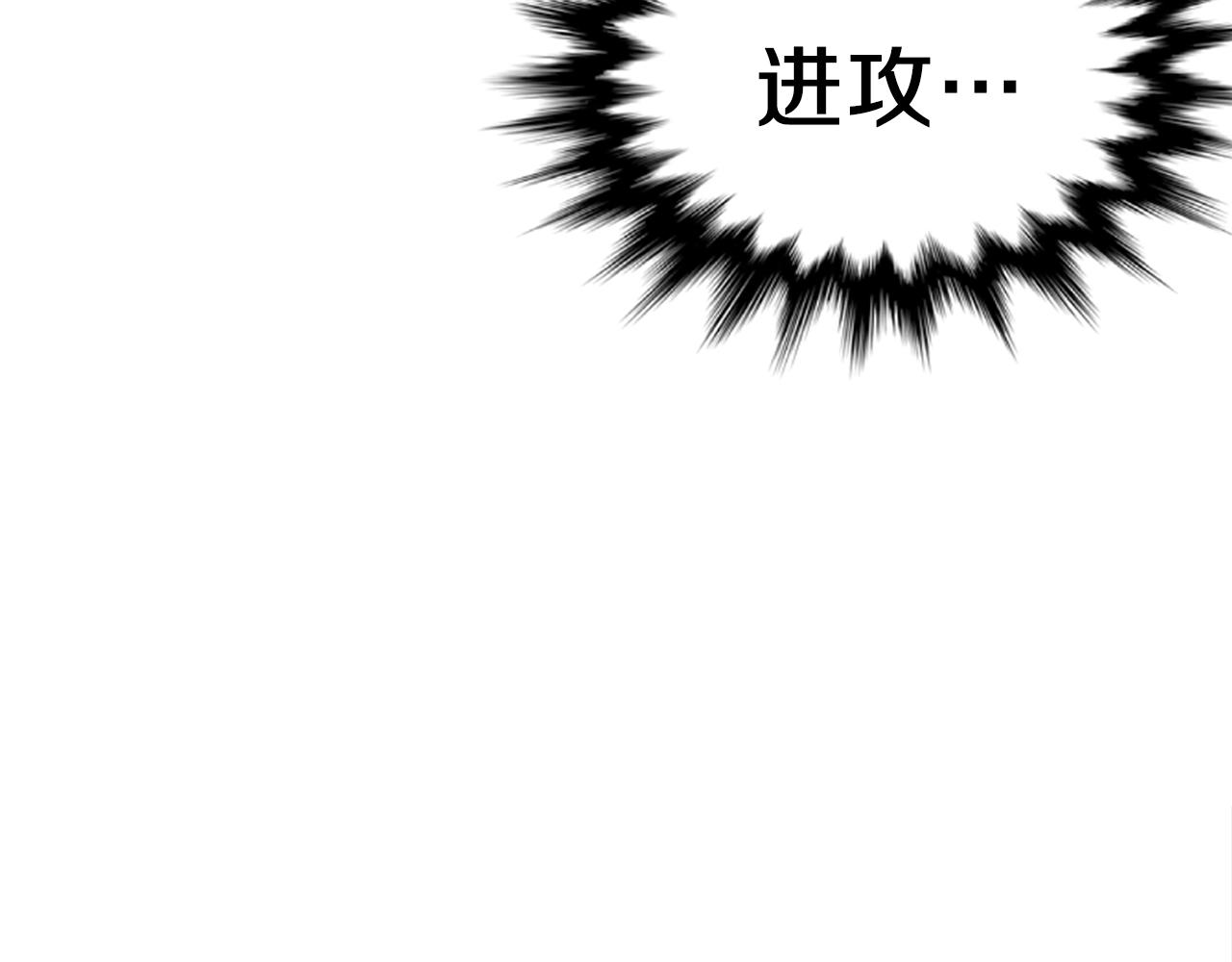第23话 完全恢复！48