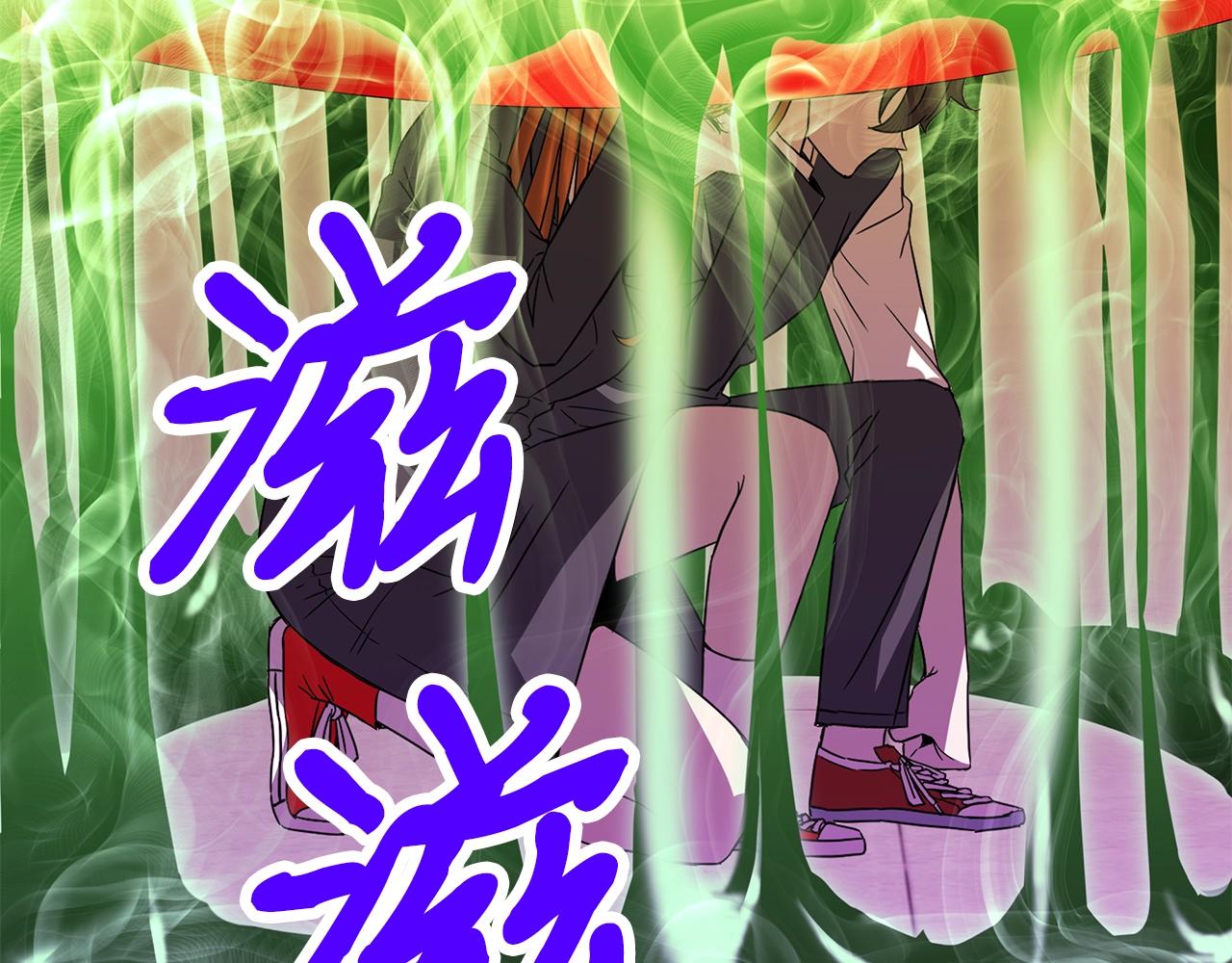 第13话 相信你的右手84