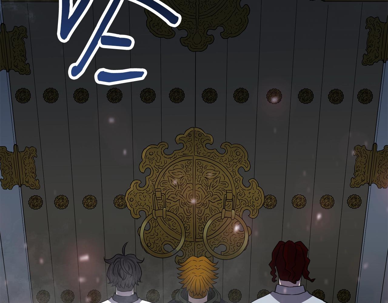 第48话 新任部长154