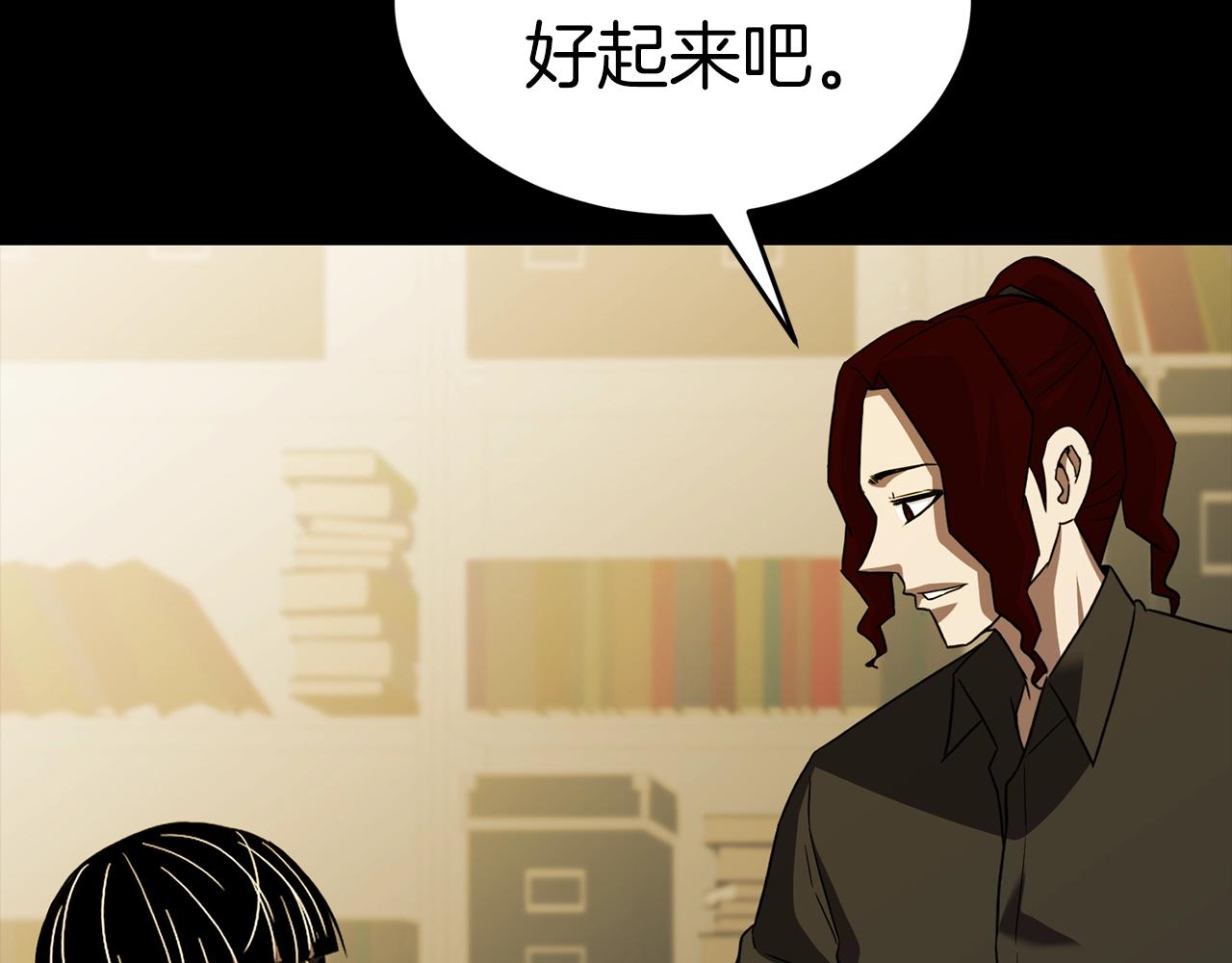第35话 老蟒蛇188