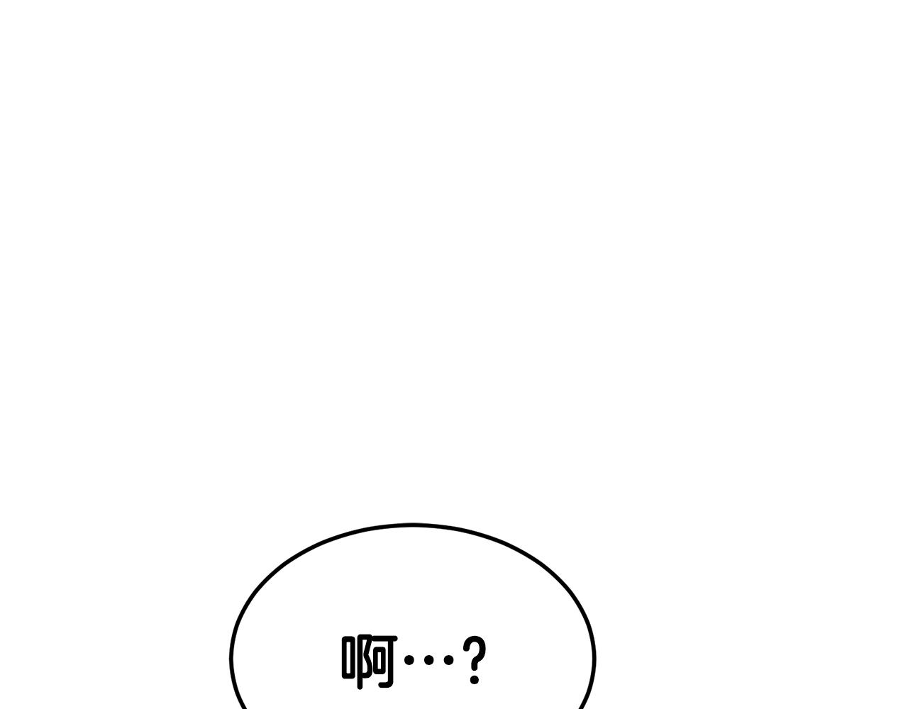 第45话 闪光的阴影157
