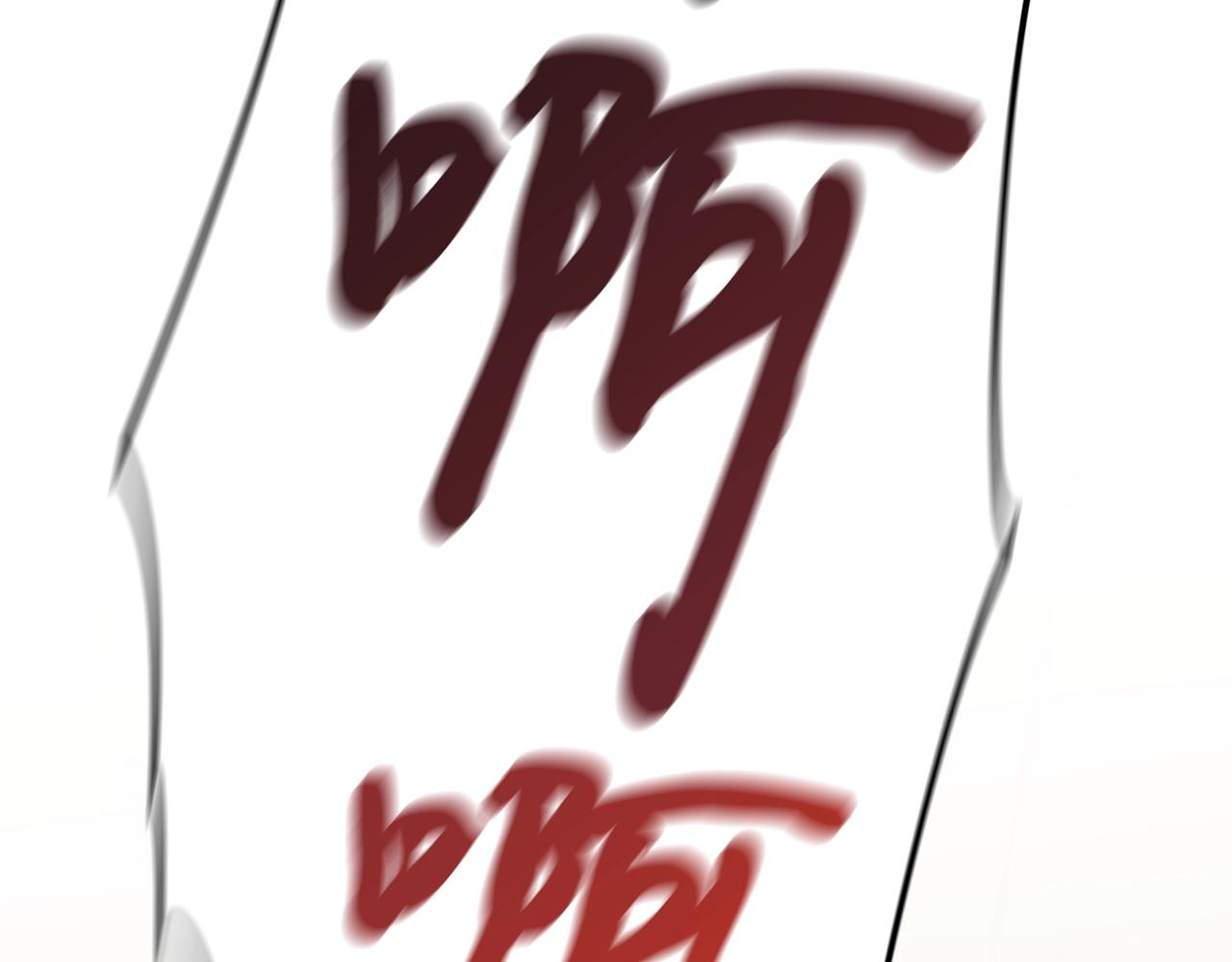 第11话 月圆之夜117