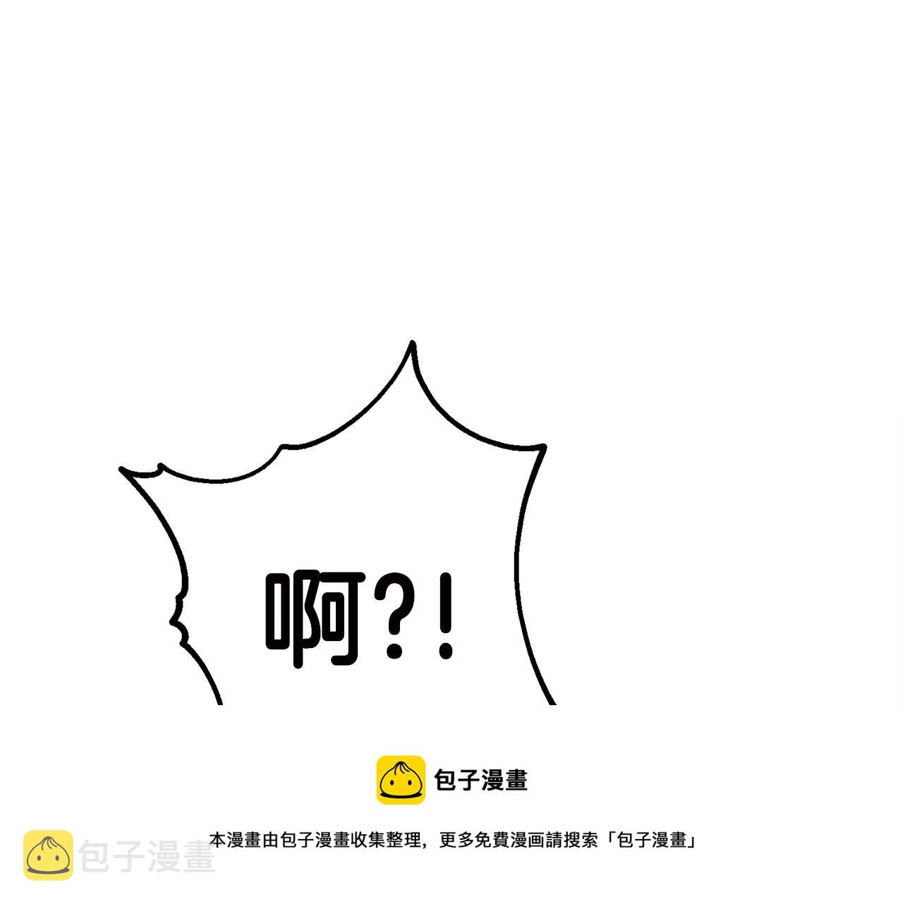 第31话 新的敌人36
