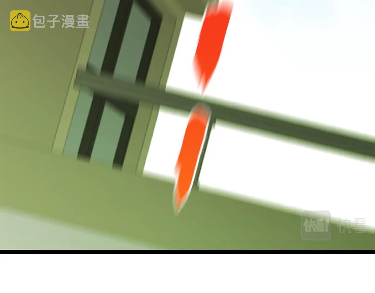 第17话 特训3