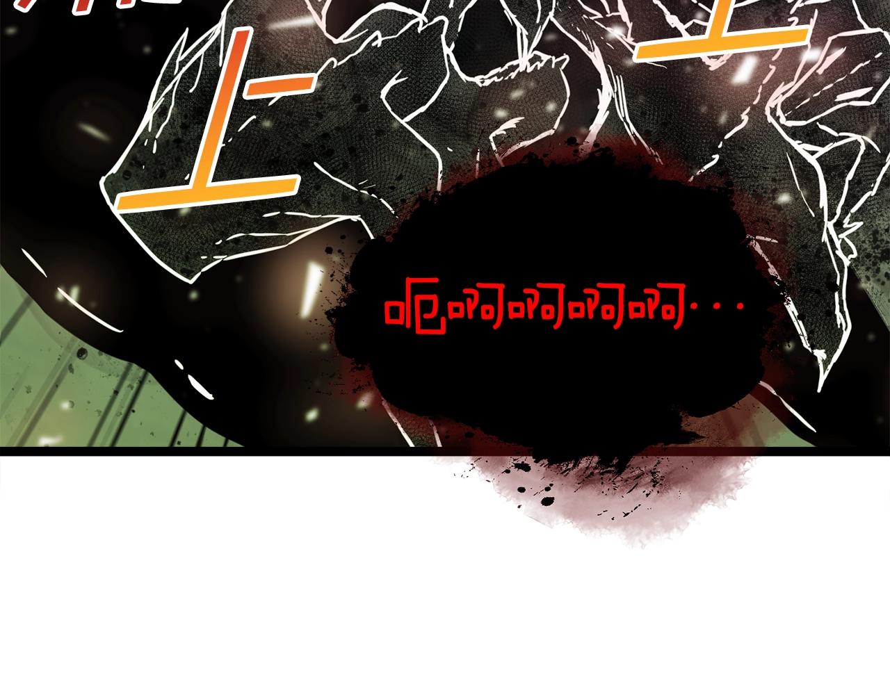 第14话 火焰之舞83