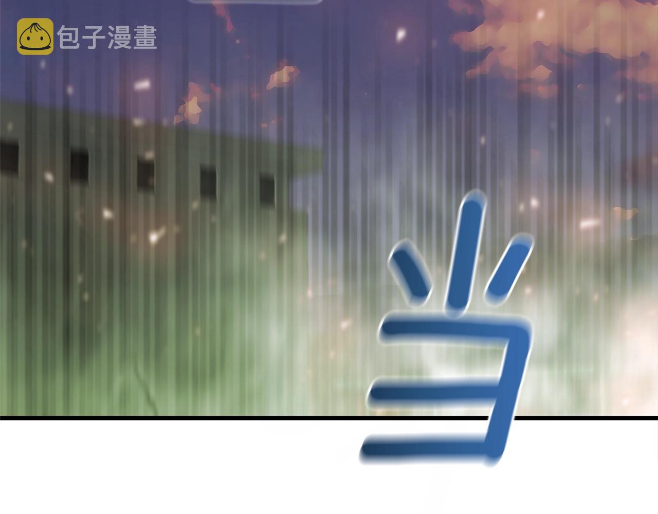 第23话 完全恢复！203