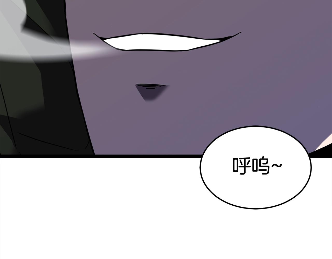 第20话 挑战成功9
