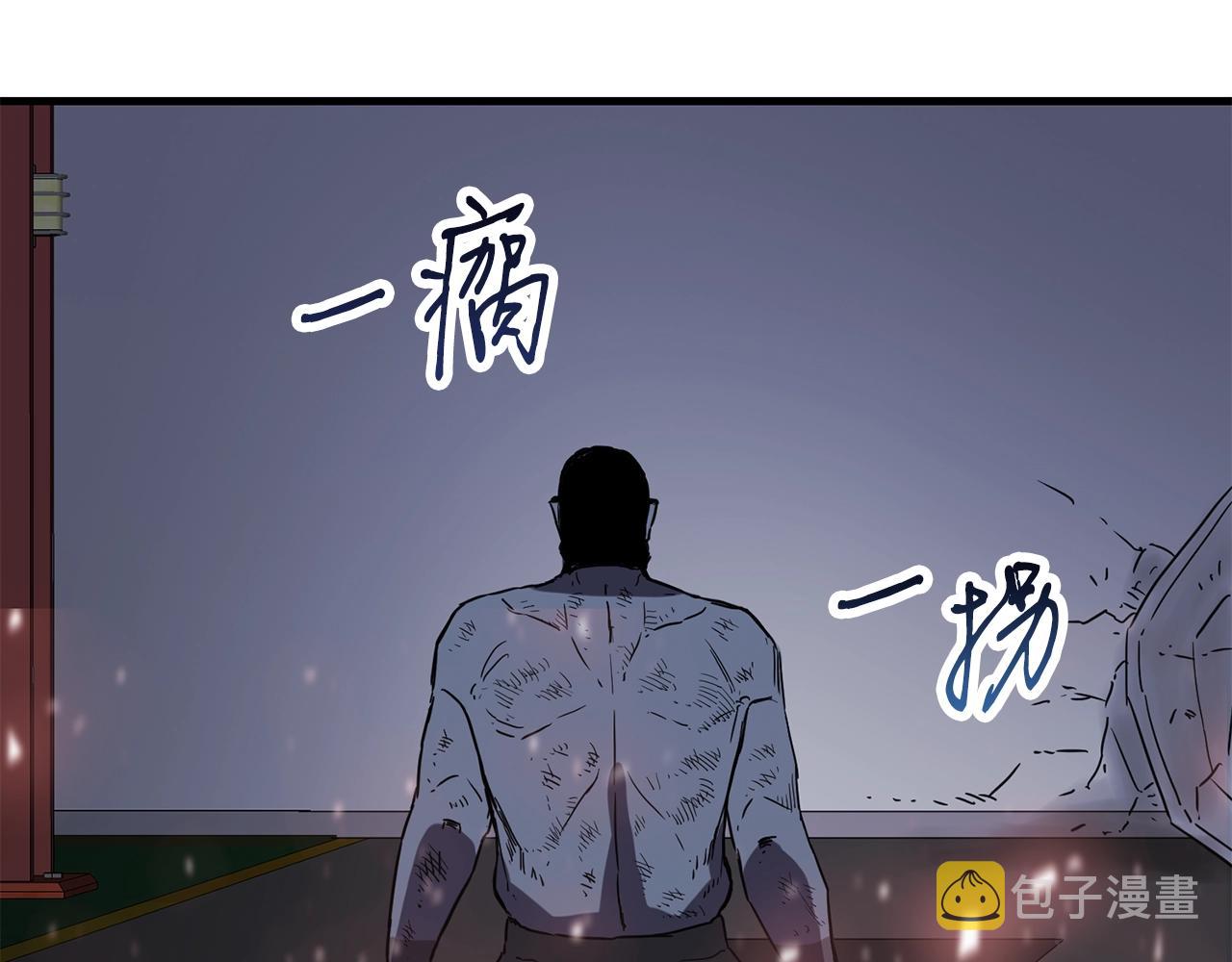 第43话 牺牲155