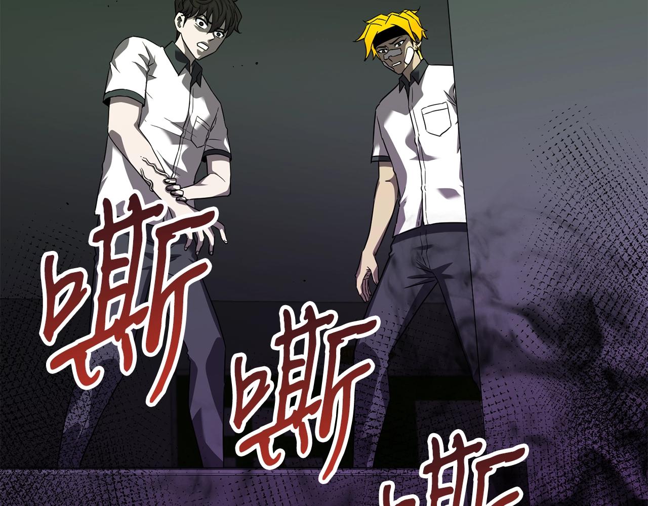 第41话 结界134
