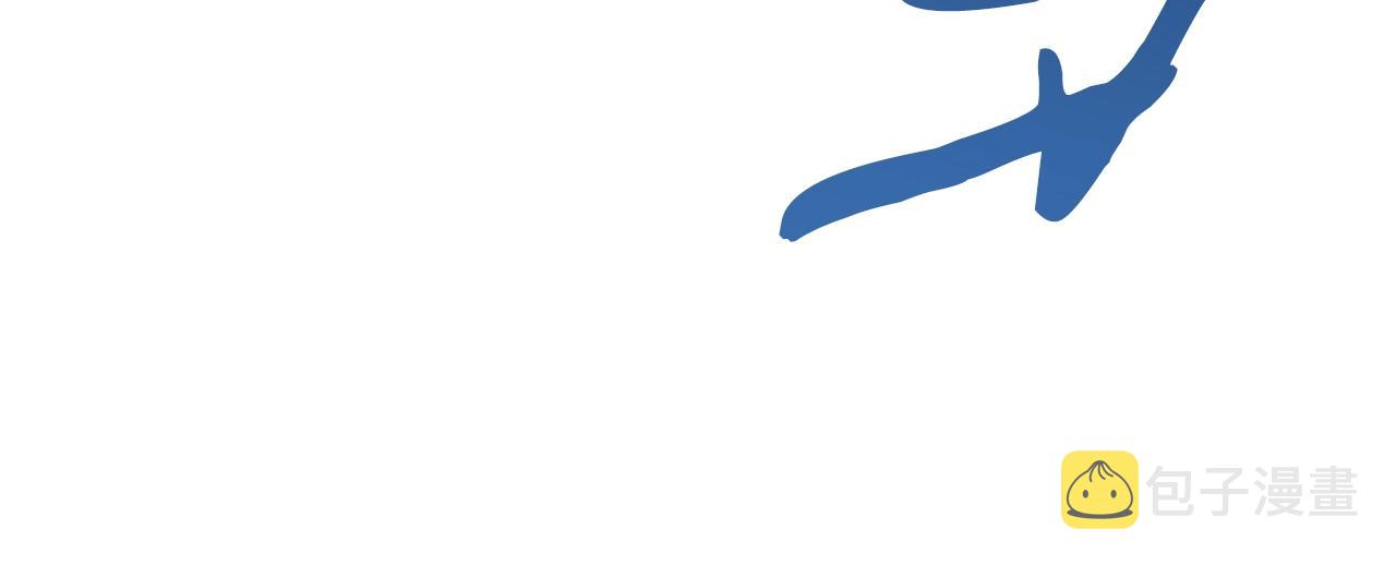 第41话 结界75