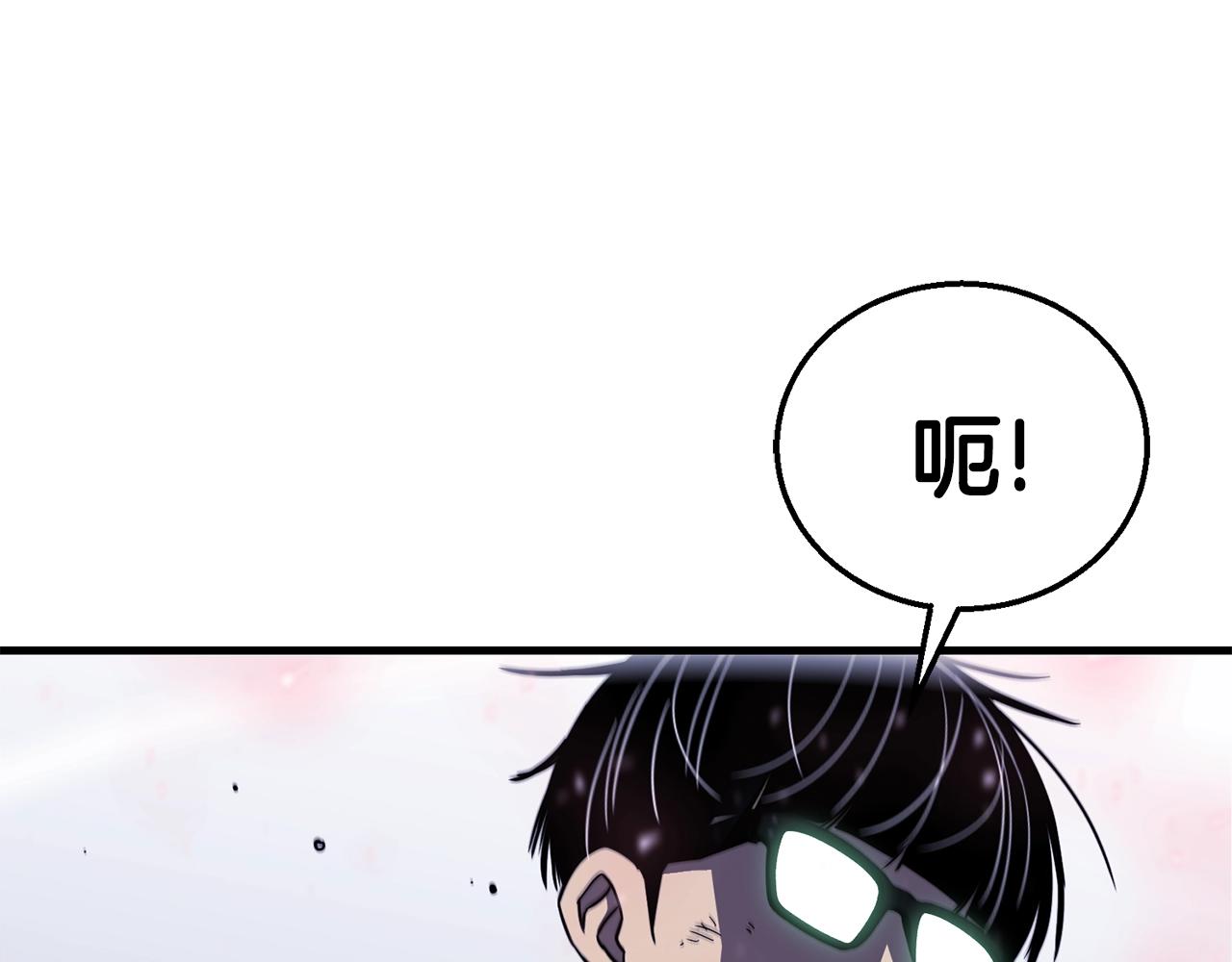 第34话 苦战11