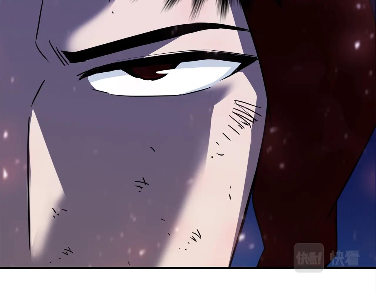 第39话 古老的战争82