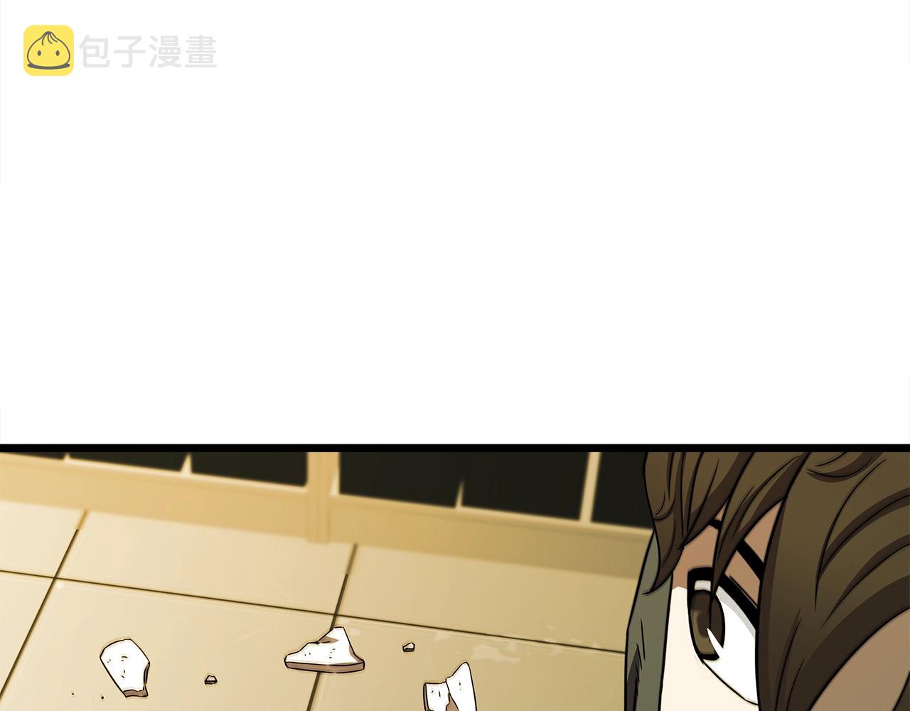 第9话 符咒术43