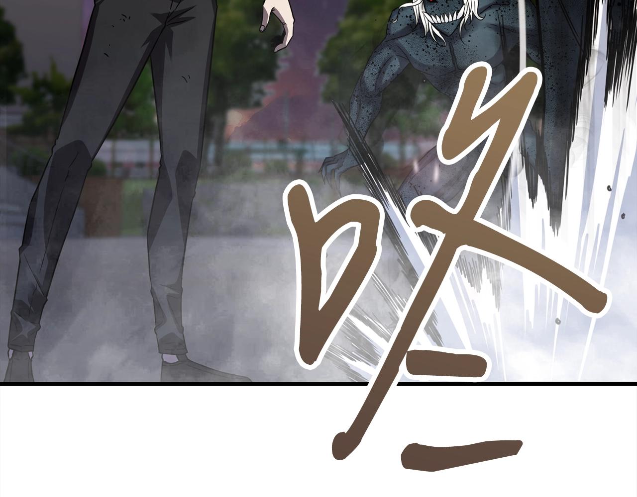 第30话 蓝色火焰70