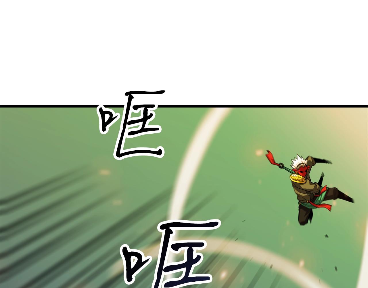 第44话 围殴77