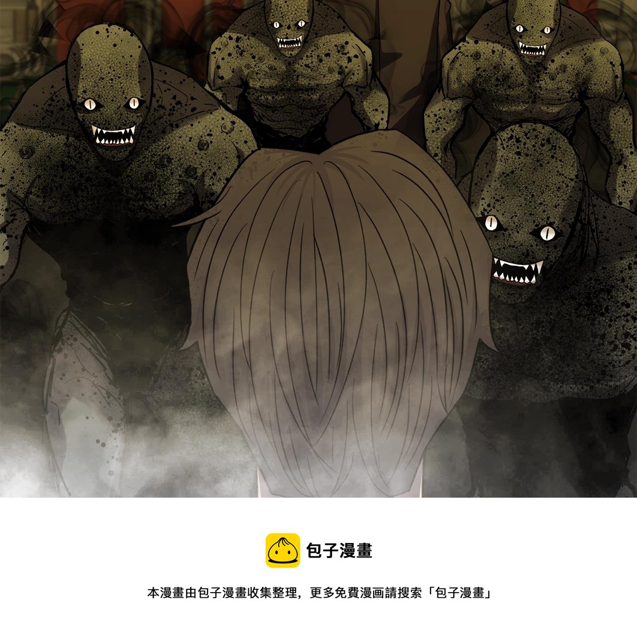 第42话 召唤术182