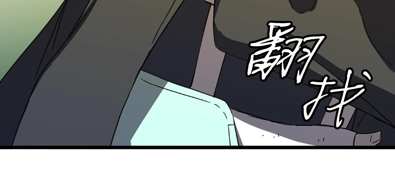 第1话 你来当老大278