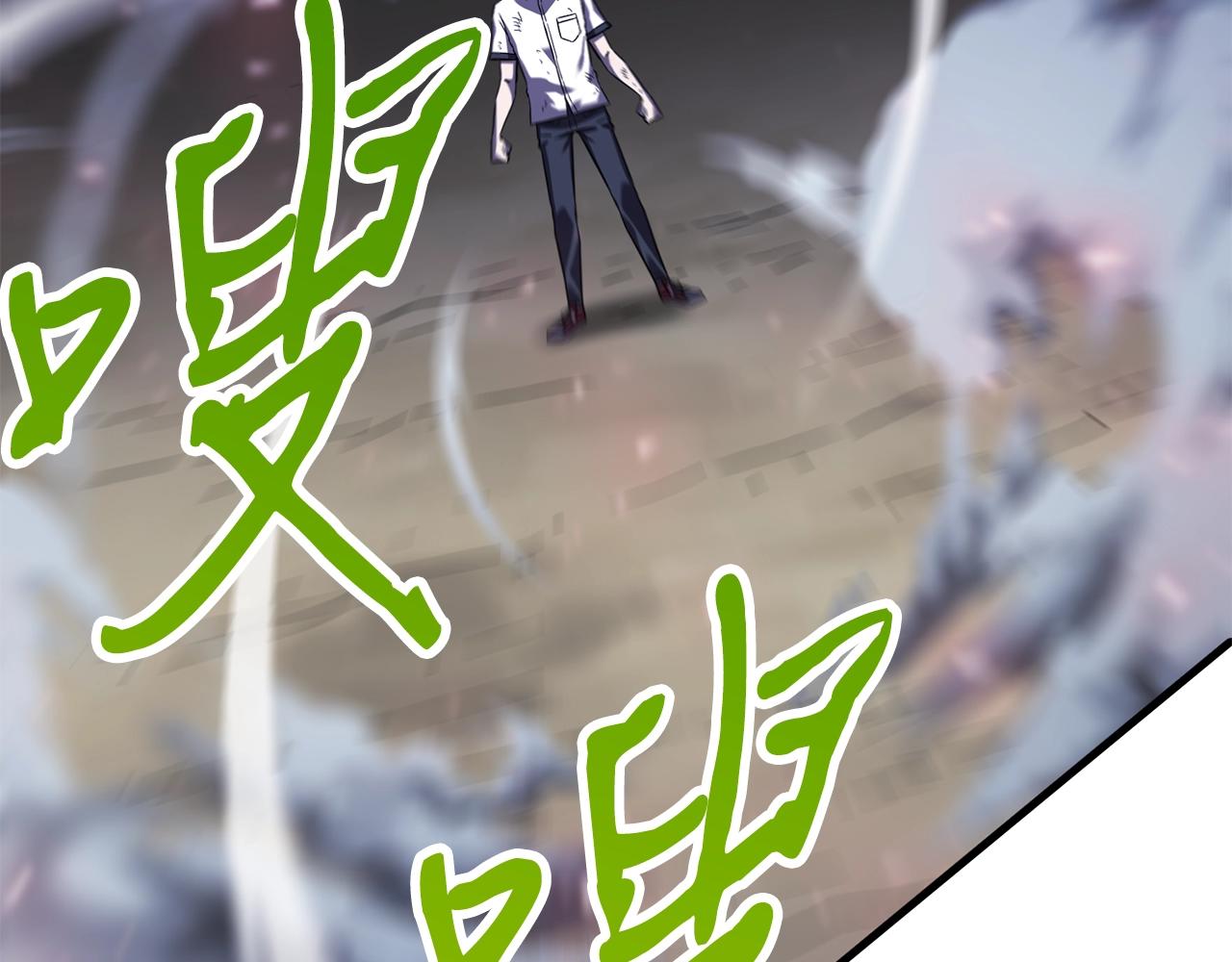 第47话 最终决战36