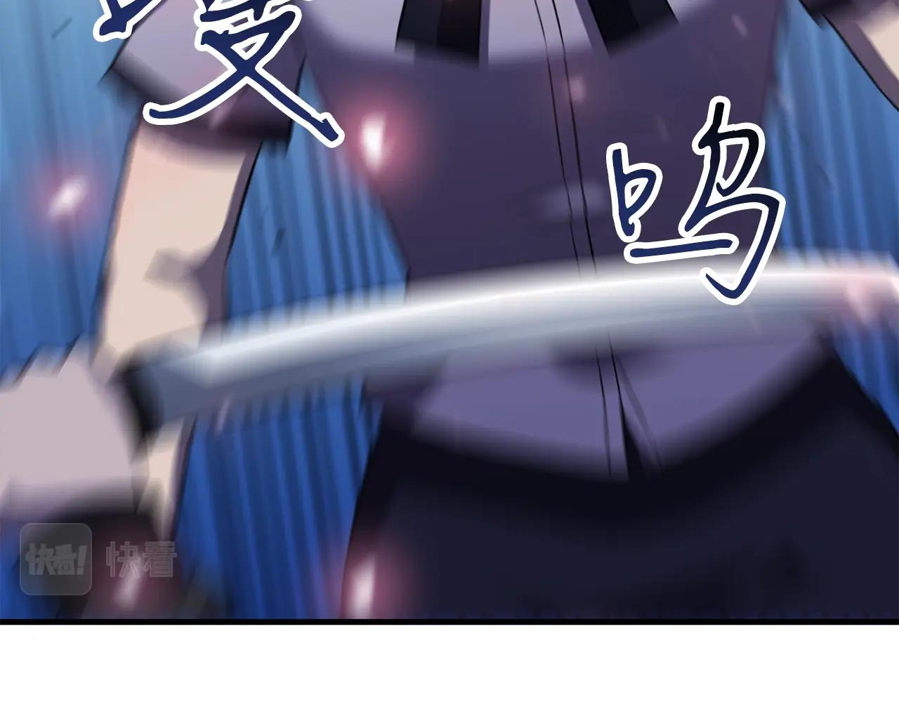 第44话 围殴31