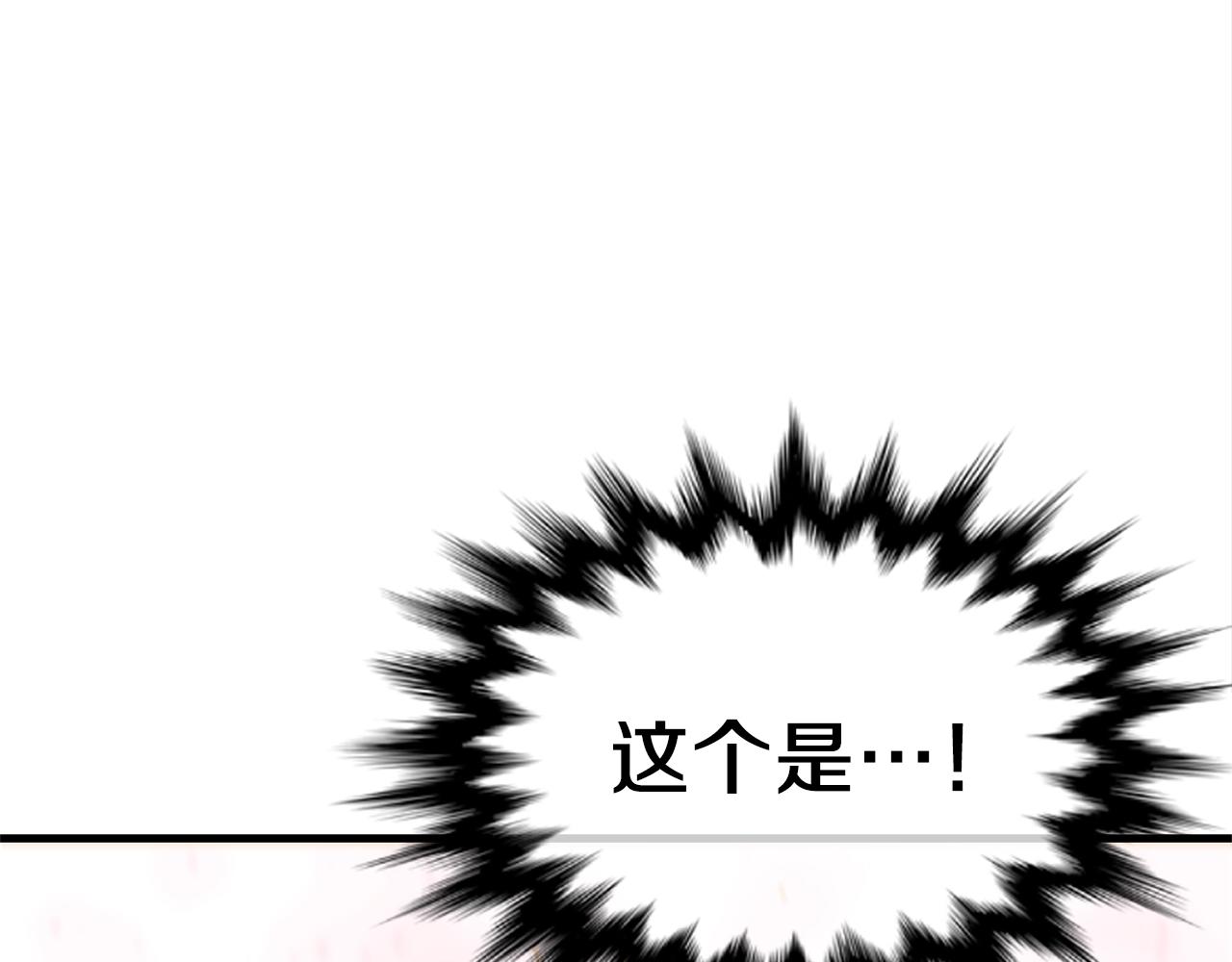 第23话 完全恢复！65
