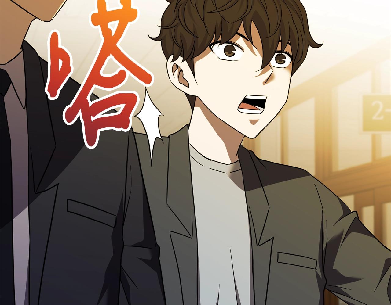 第31话 新的敌人22