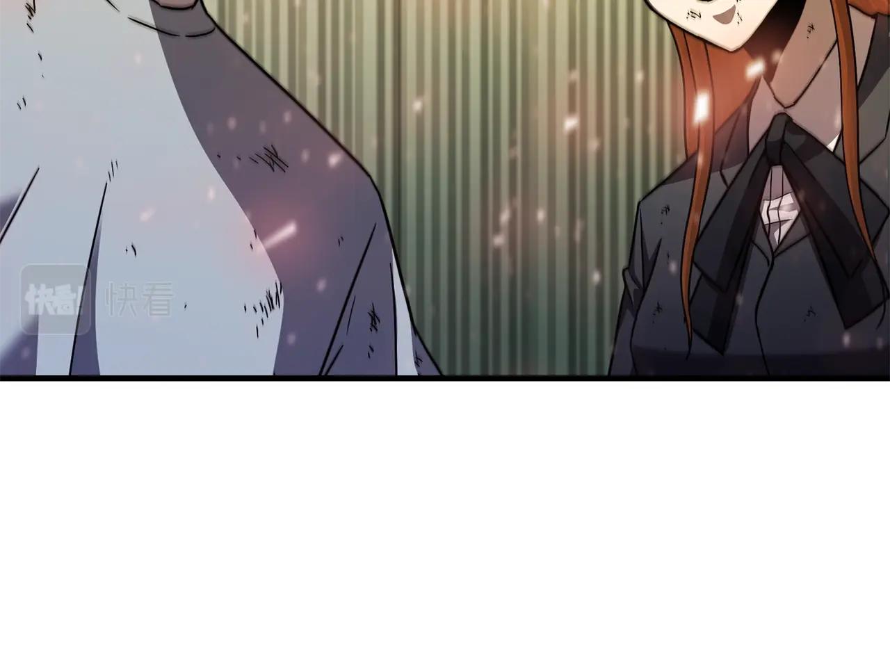 第30话 蓝色火焰38