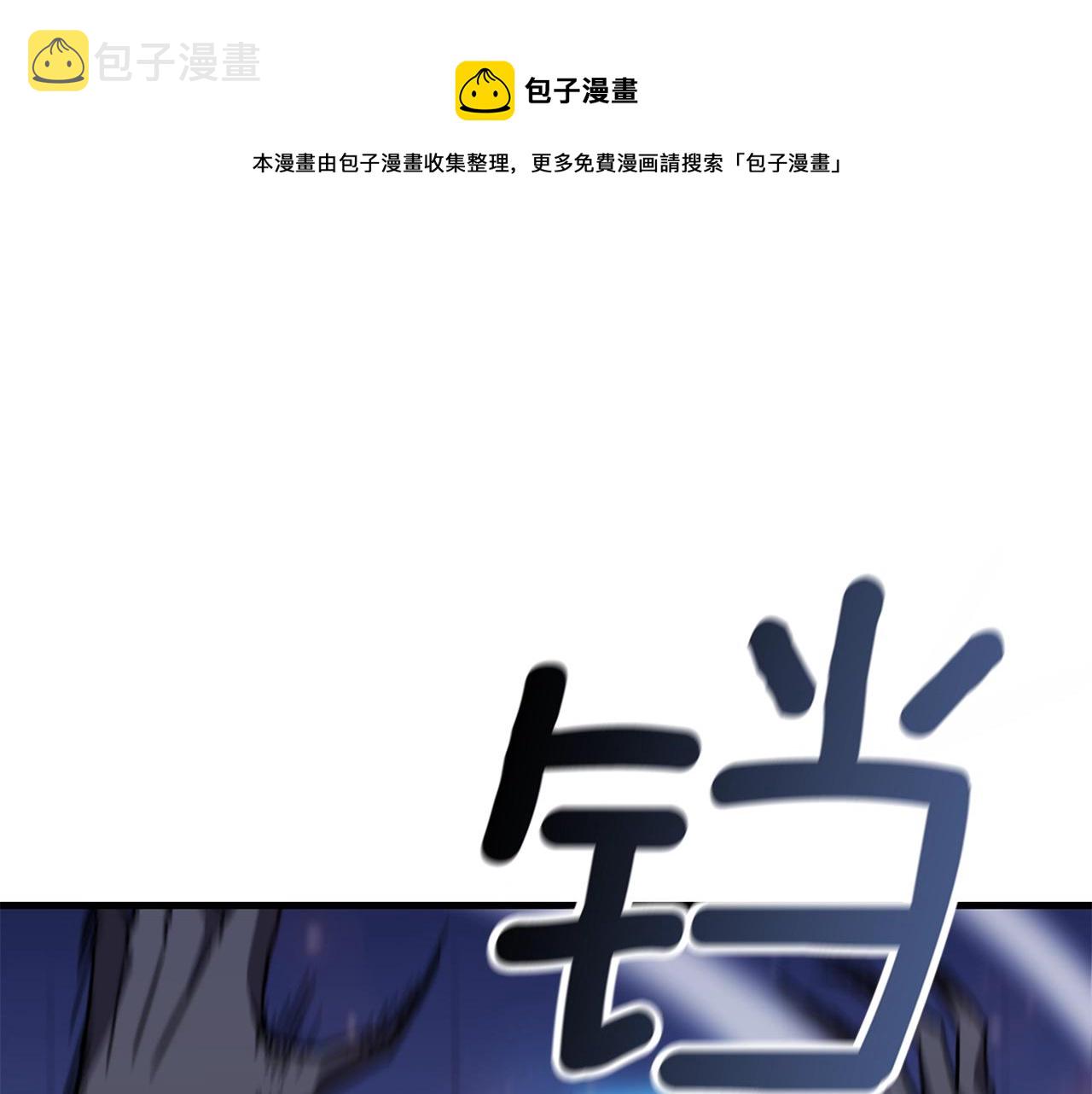 第23话 完全恢复！0