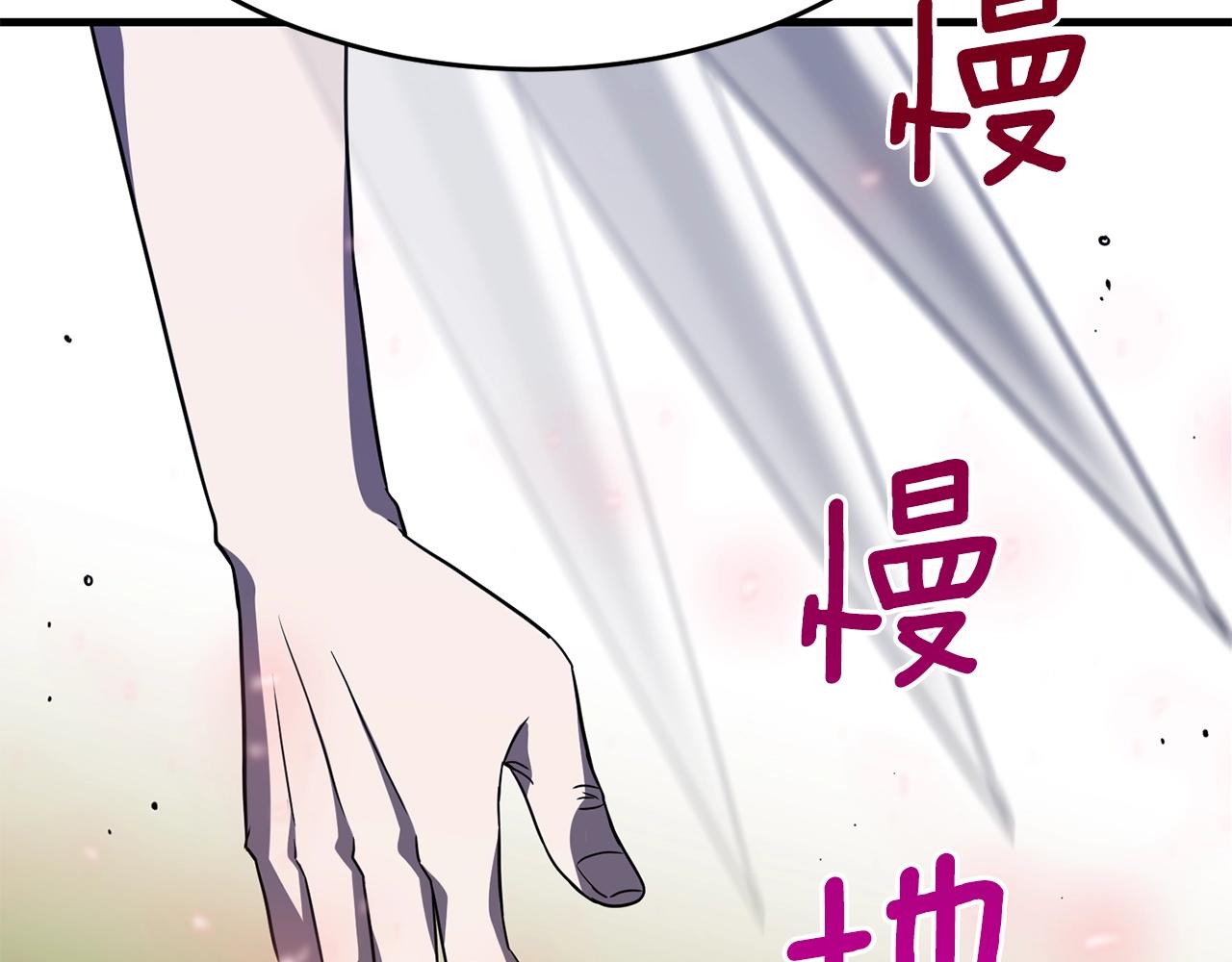第23话 完全恢复！223