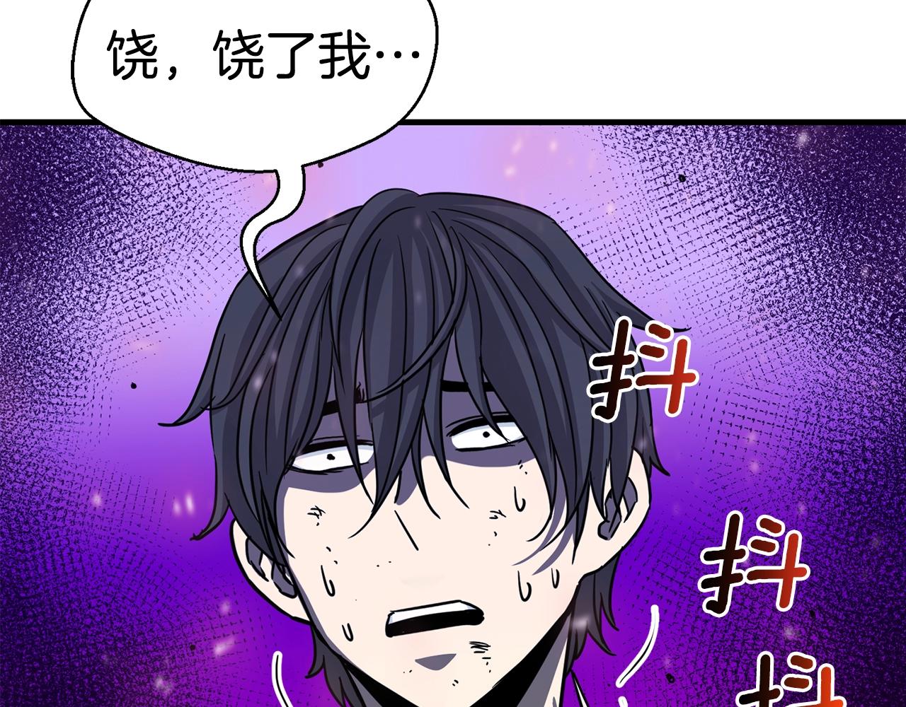 第23话 完全恢复！217
