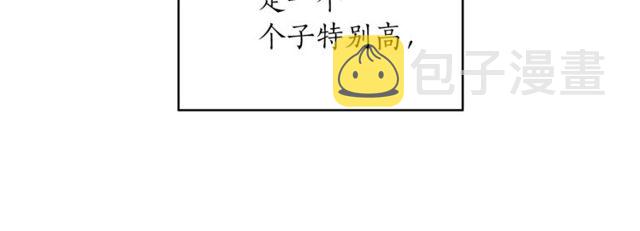 第38话 别骗我27