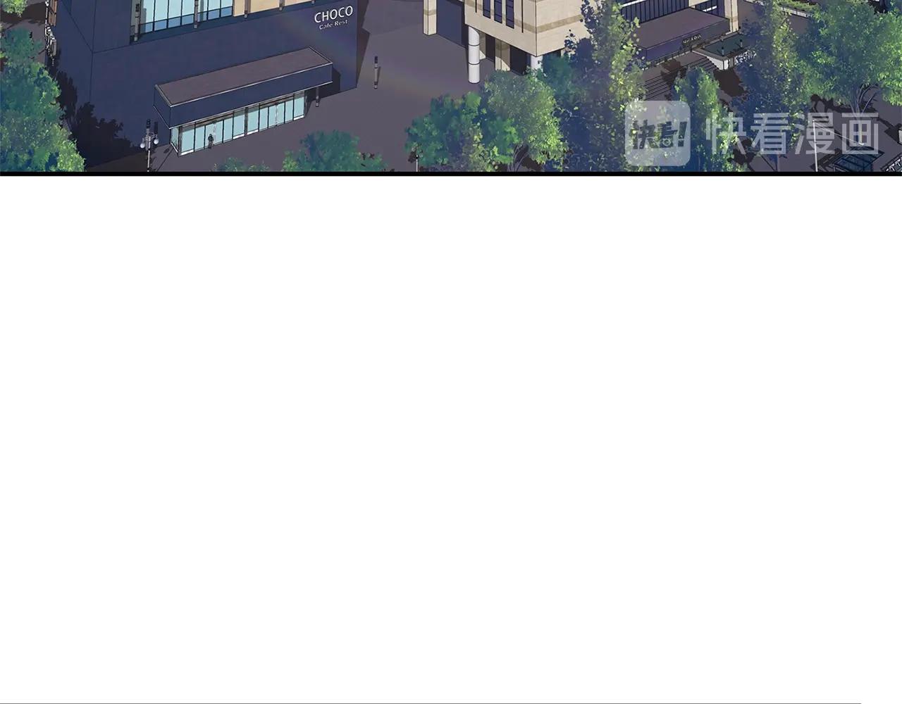 第8话 十二年後86