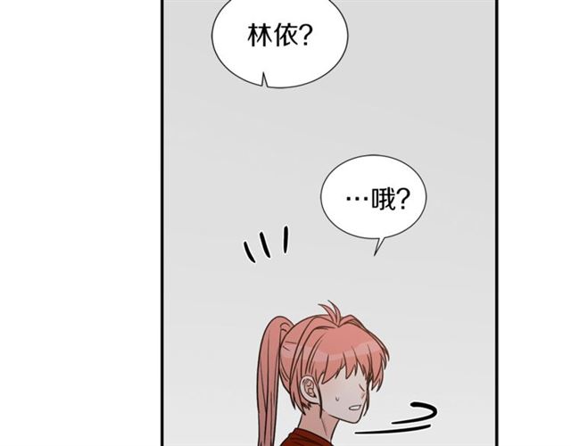 第15话 秘密房间113