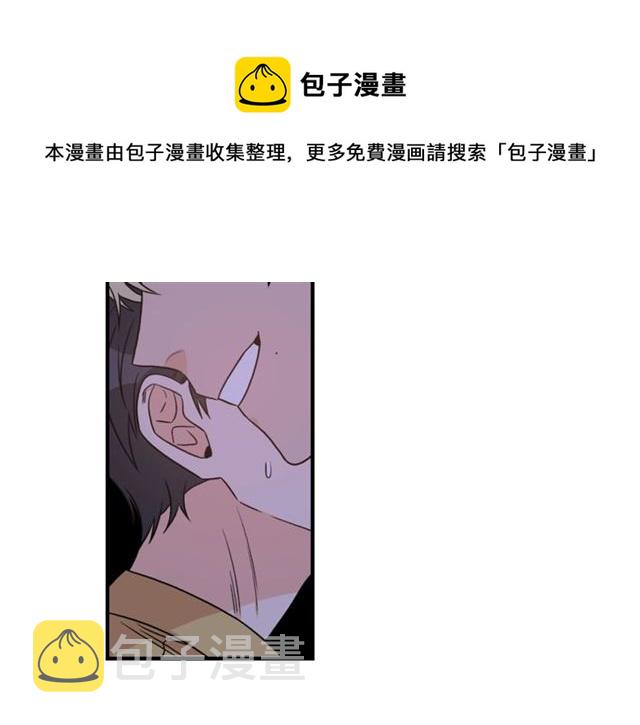 第29话 赌气94