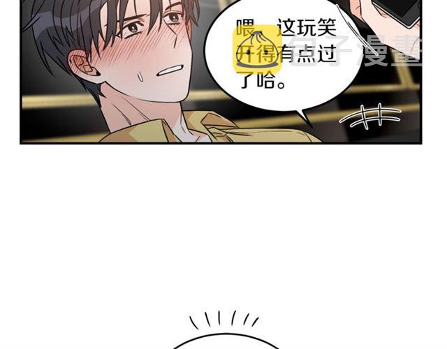 第29话 赌气9