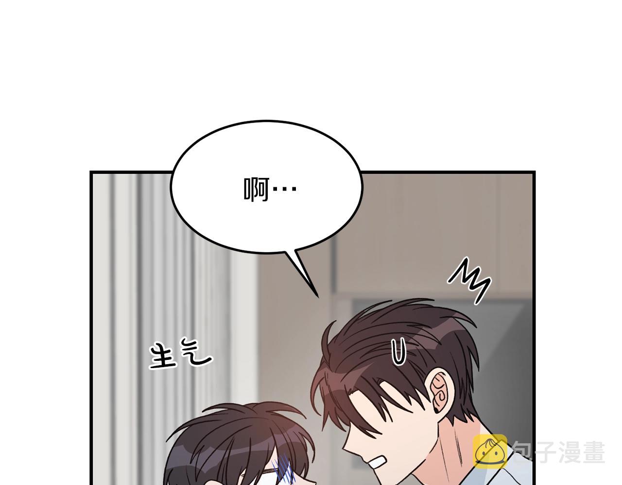 第41话 旅行65