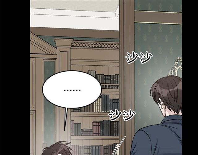 第33话 回忆113
